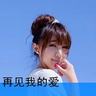 特朗普抵达北京